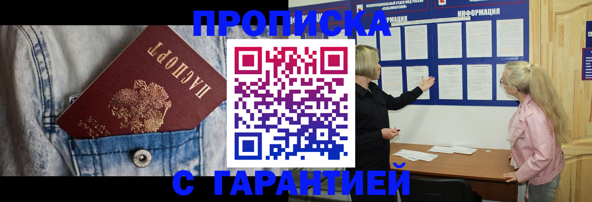 форма 3 в Старом Осколе